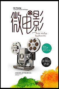 有不动产登记证还需要办理房产证吗